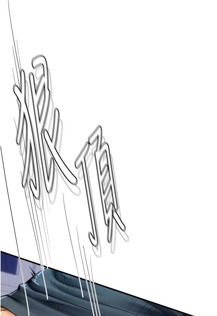 海女实习生第87話-淫水與尿液交織的失禁秀