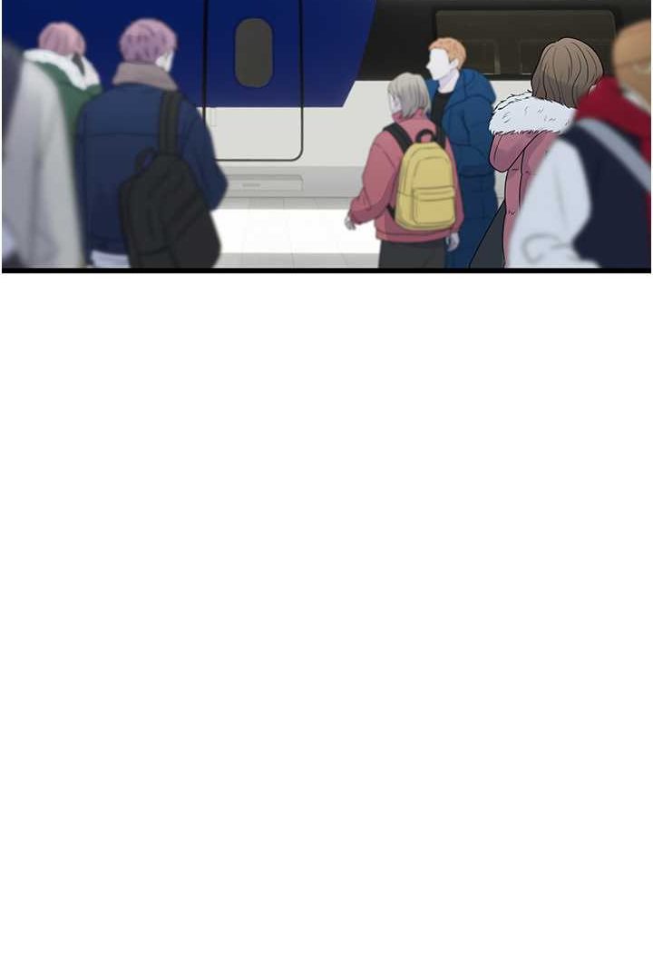 海女实习生第88話-小村姑跨城追愛