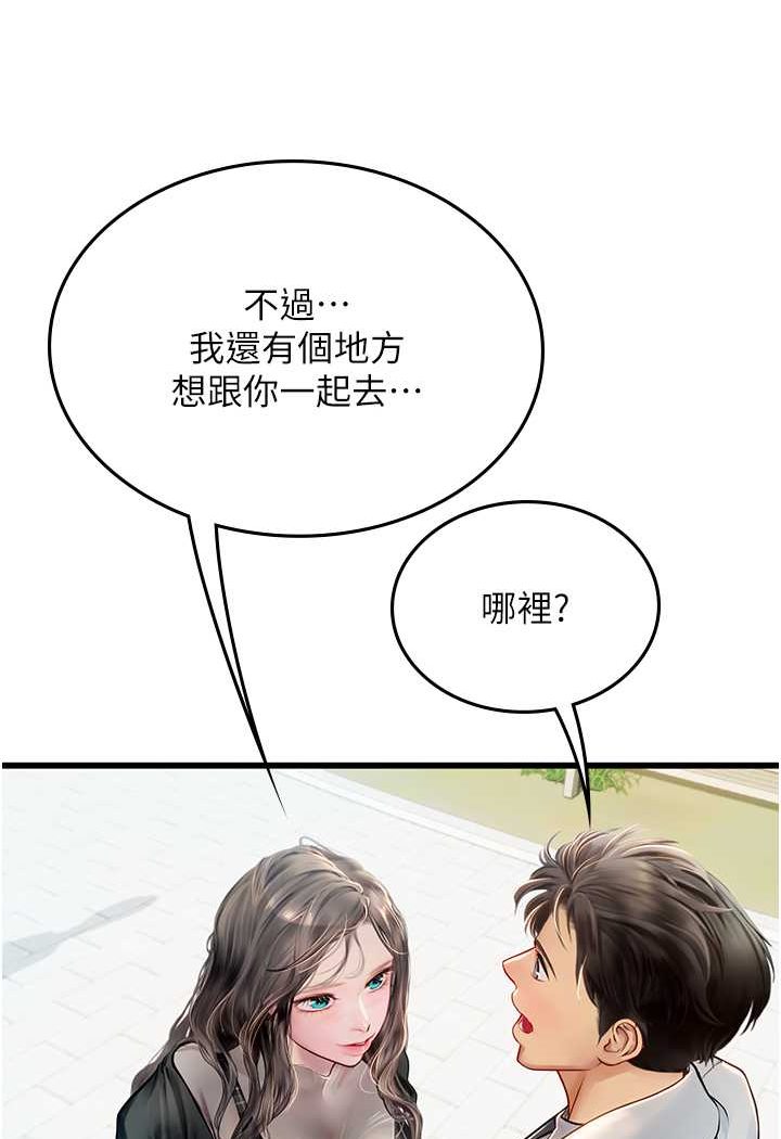 89.jpg