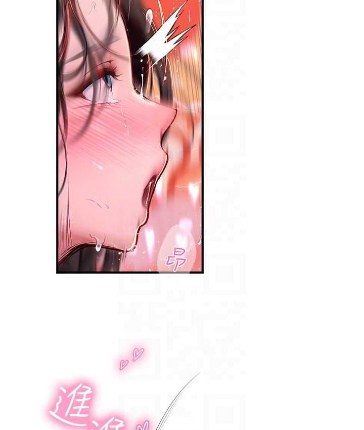 海女实习生第93話-把精液灌滿妳的後庭