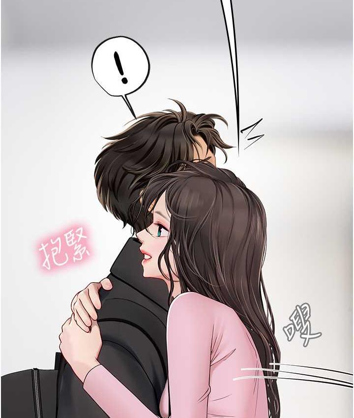 海女实习生第93話-把精液灌滿妳的後庭