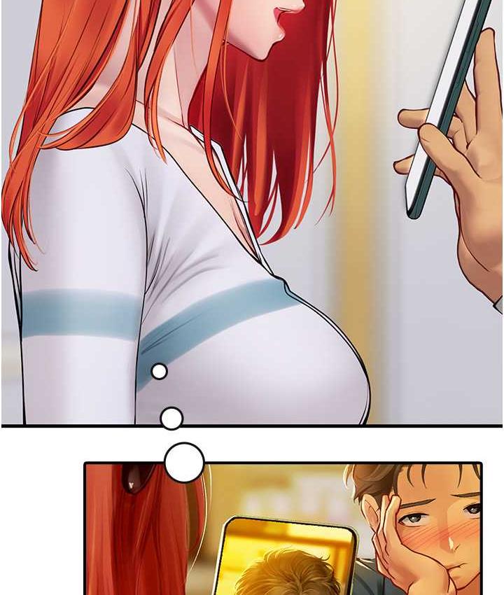 海女实习生第94話-我比她更喜歡你!