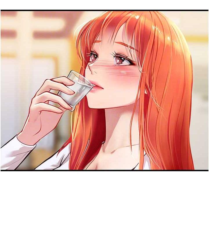 海女实习生第94話-我比她更喜歡你!