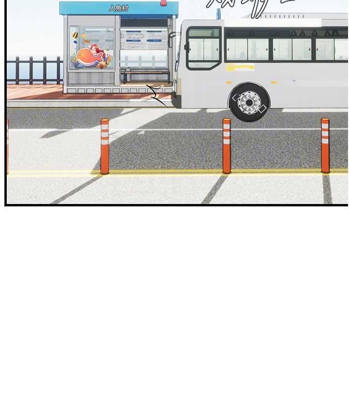 海女实习生第94話-我比她更喜歡你!