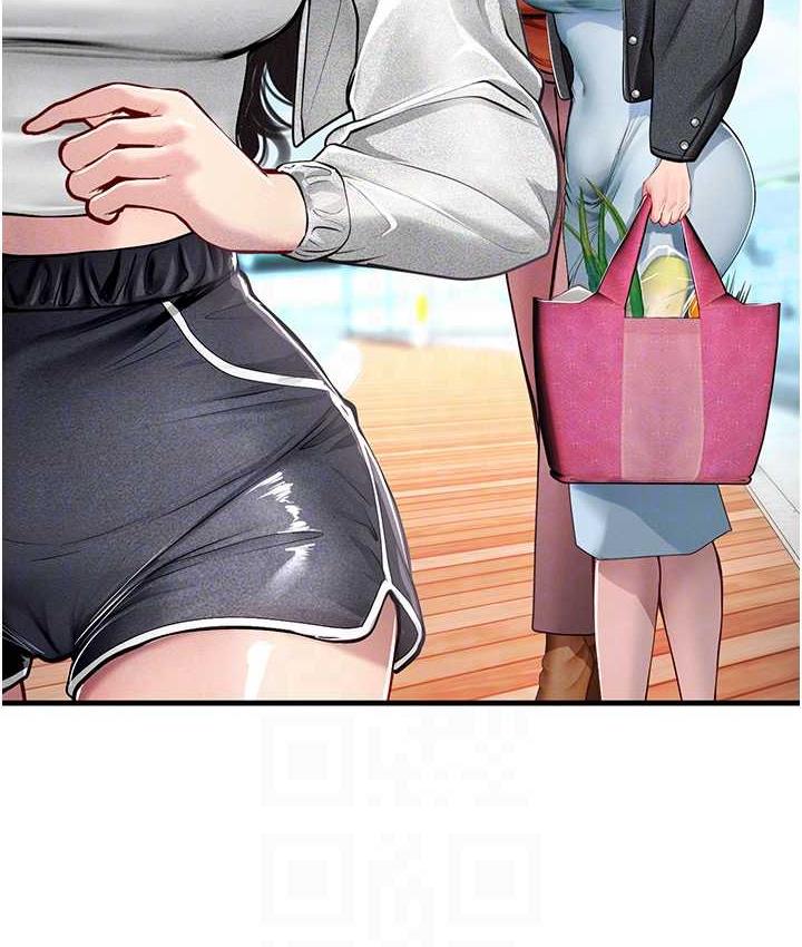 海女实习生第94話-我比她更喜歡你!