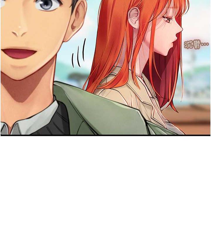 海女实习生第95話-姐姐教妳怎麼勾引男人