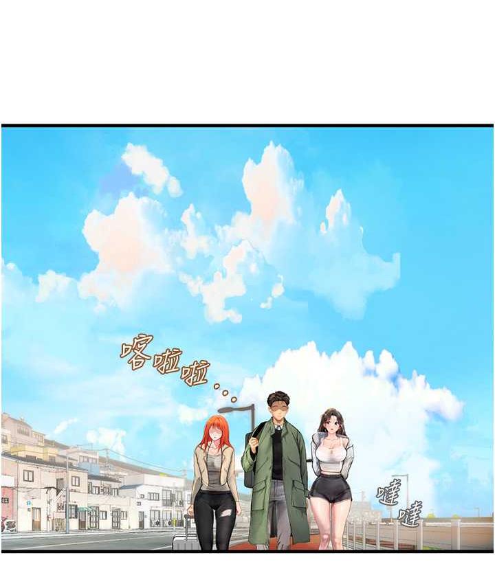 海女实习生第95話-姐姐教妳怎麼勾引男人