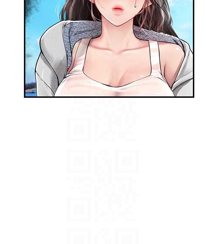 海女实习生第95話-姐姐教妳怎麼勾引男人