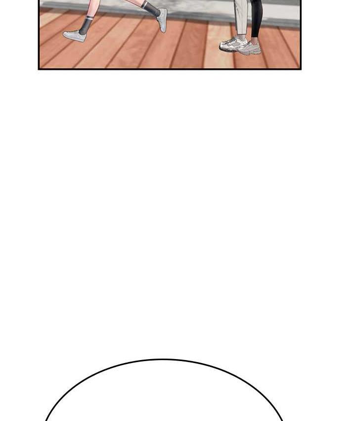 海女实习生第95話-姐姐教妳怎麼勾引男人