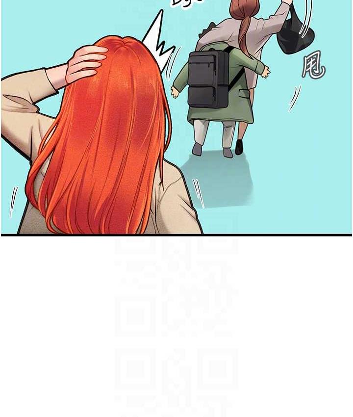 海女实习生第95話-姐姐教妳怎麼勾引男人