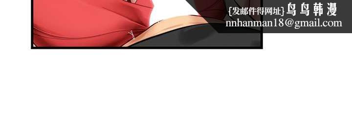 海女实习生第96話-光浩的精液爭奪戰