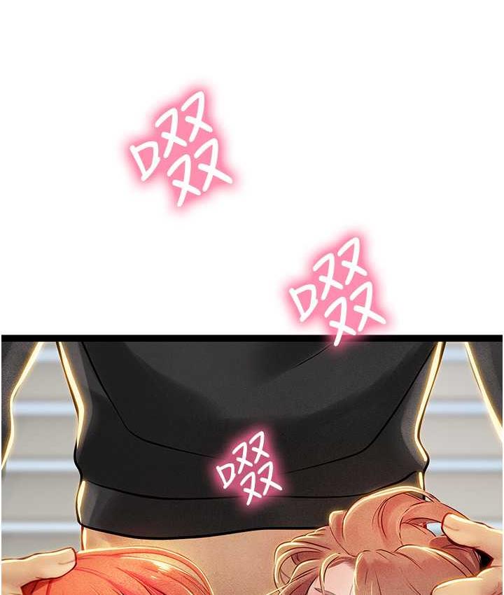 海女实习生第96話-光浩的精液爭奪戰