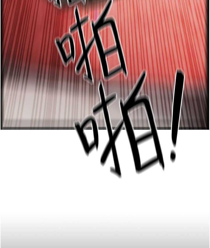 海女实习生第96話-光浩的精液爭奪戰