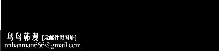 海女实习生第96話-光浩的精液爭奪戰