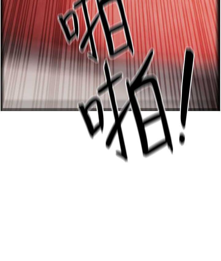 海女实习生第97話-被阿姨舔到失禁