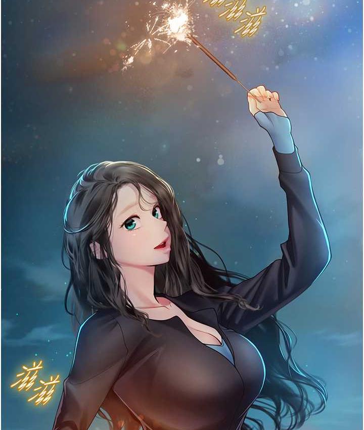 海女实习生第100話-射這麼多，夠懷一打了