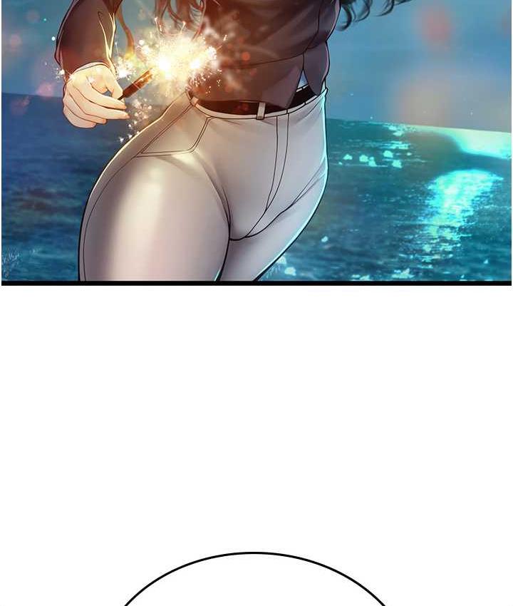 海女实习生第100話-射這麼多，夠懷一打了