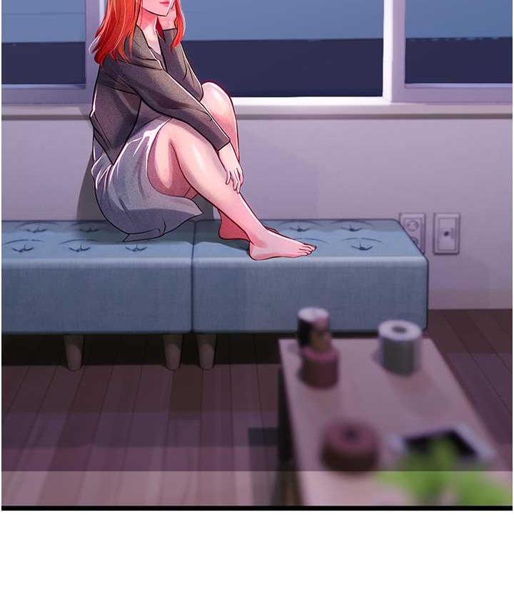 海女实习生第100話-射這麼多，夠懷一打了