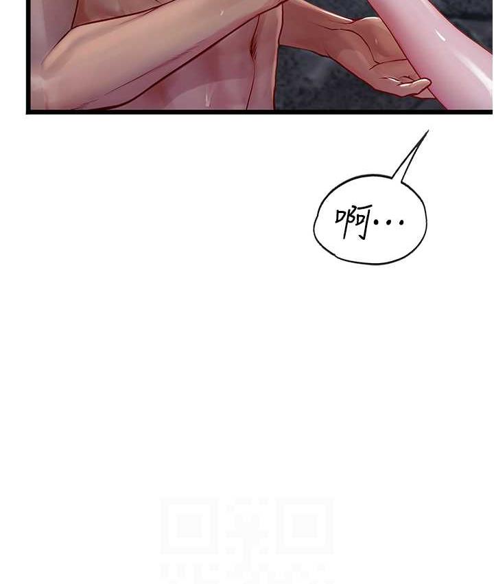 海女实习生第100話-射這麼多，夠懷一打了