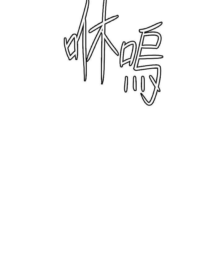 海女实习生第100話-射這麼多，夠懷一打了