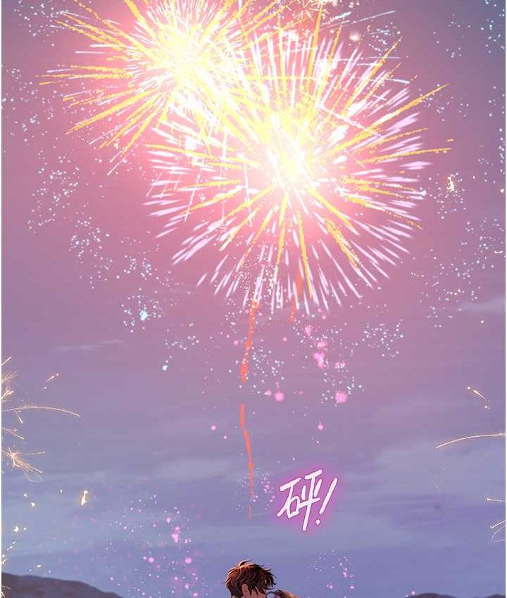 海女实习生第100話-射這麼多，夠懷一打了