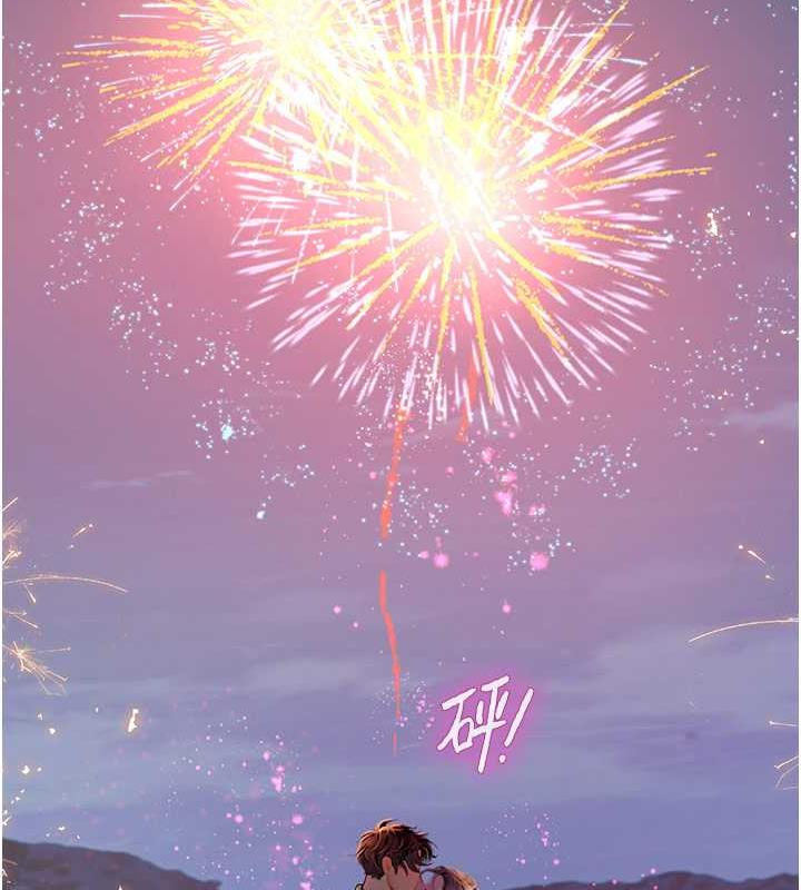 海女实习生第101話-擅闖洞房的不速之客