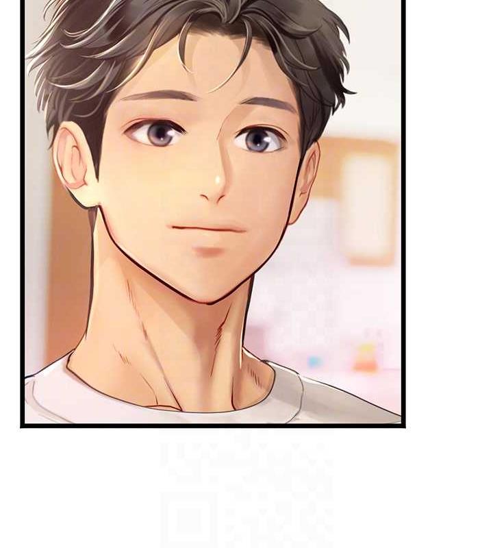 海女实习生第101話-擅闖洞房的不速之客