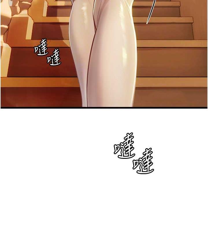 海女实习生最終話-第二人生,action!