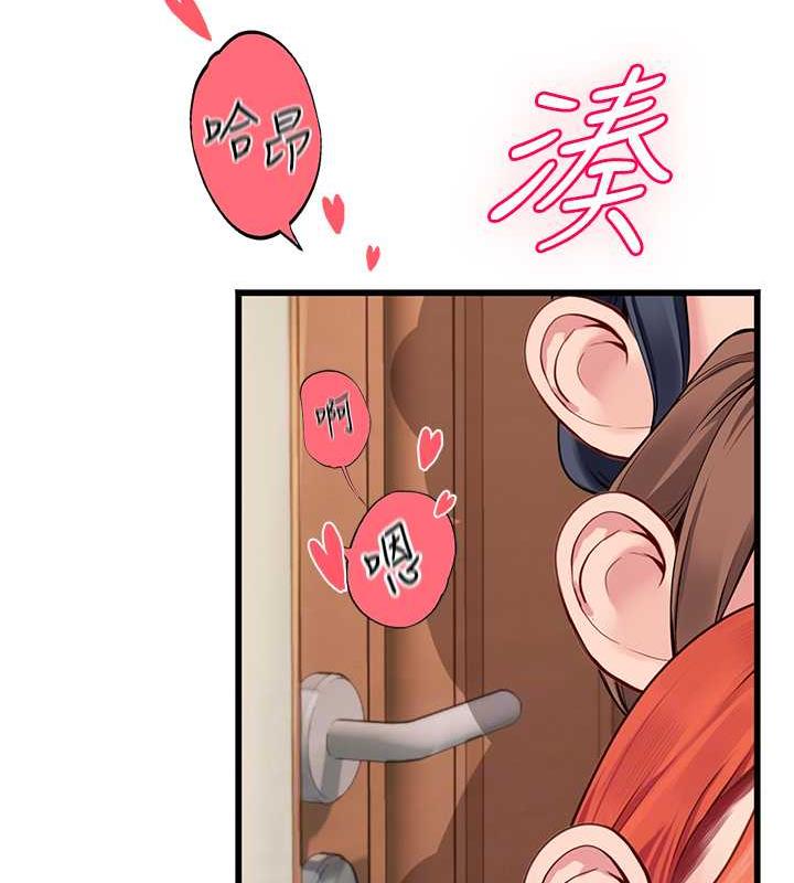 海女实习生最終話-第二人生,action!