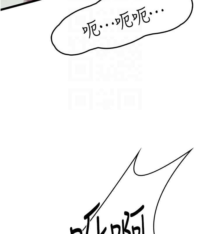 海女实习生最終話-第二人生,action!