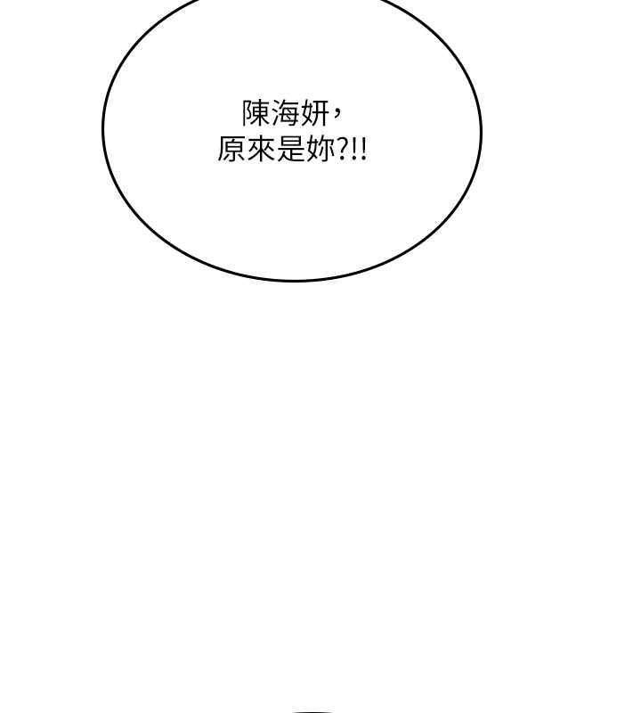 海女实习生最終話-第二人生，action!