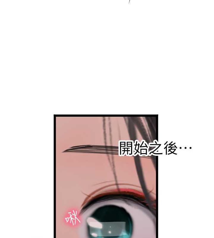 海女实习生最終話-第二人生，action!