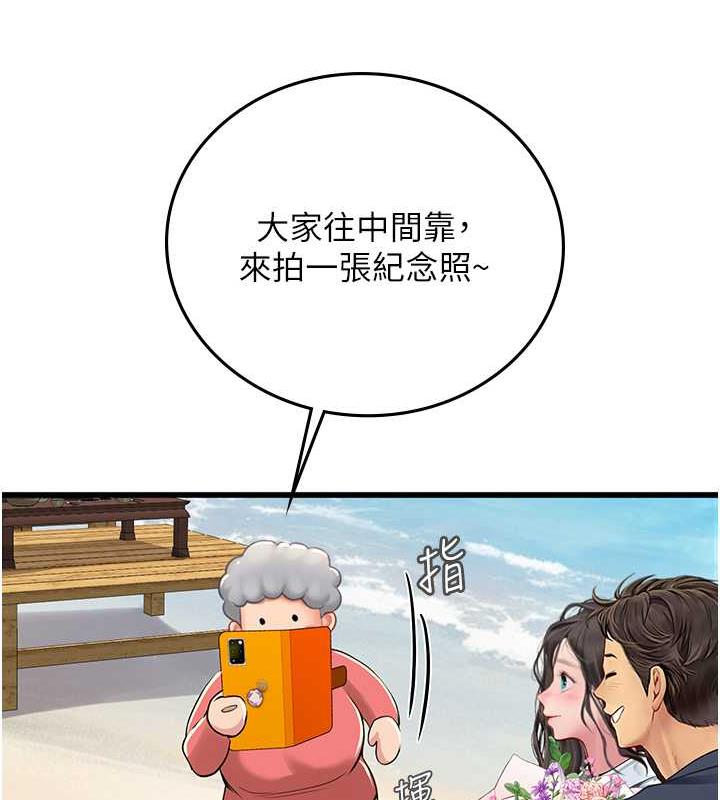 166.jpg