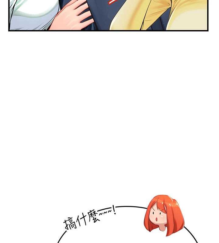 海女实习生最終話-第二人生,action!