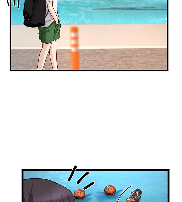 海女实习生後記