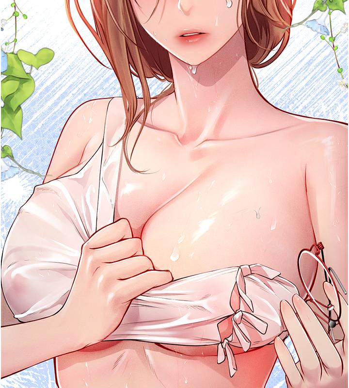 海女实习生後記