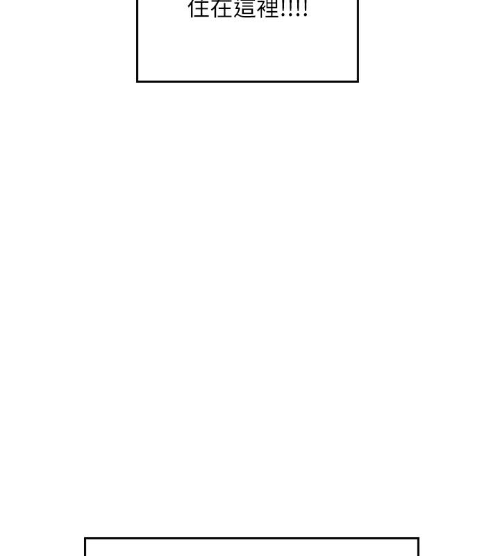 海女实习生後記