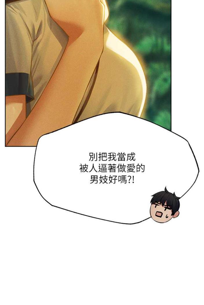 C˵42Ԓ-{̎