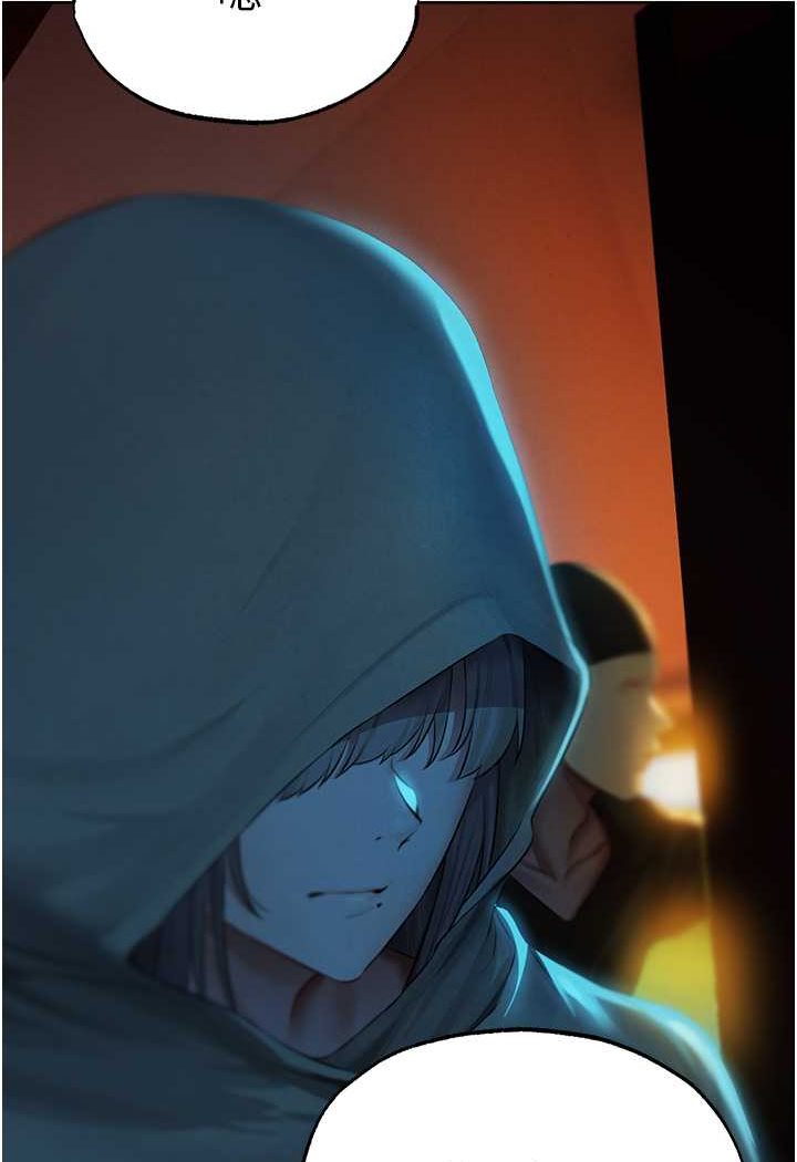 异界猎妻人第43話-想要特別服務嗎?