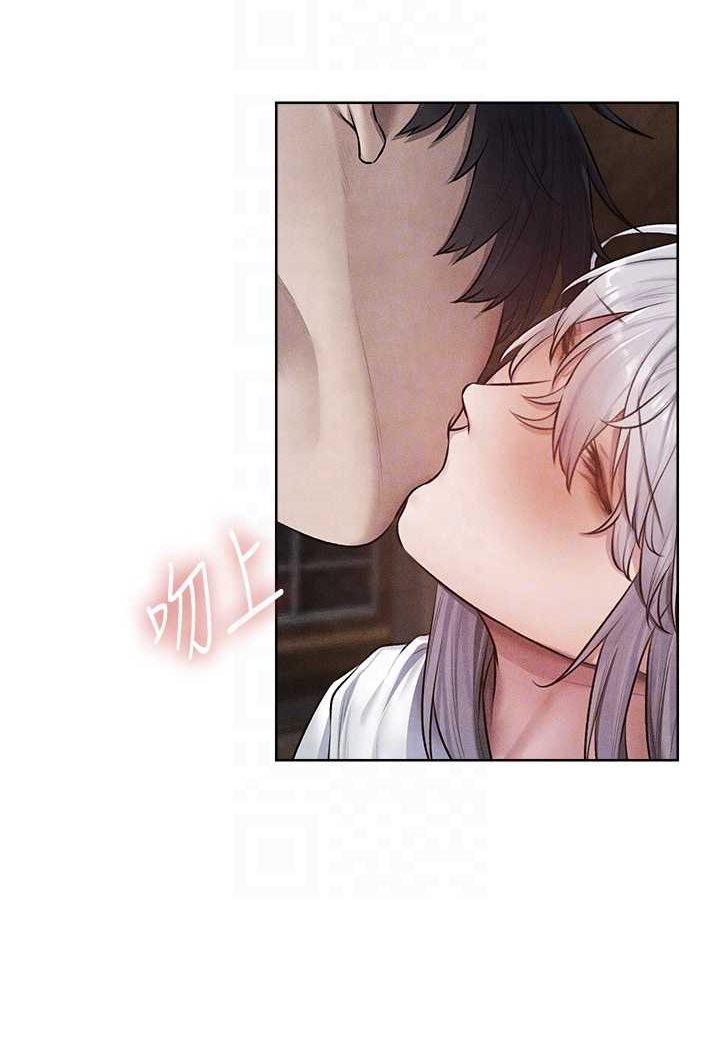 异界猎妻人第48話-處女貓交戰守則♥