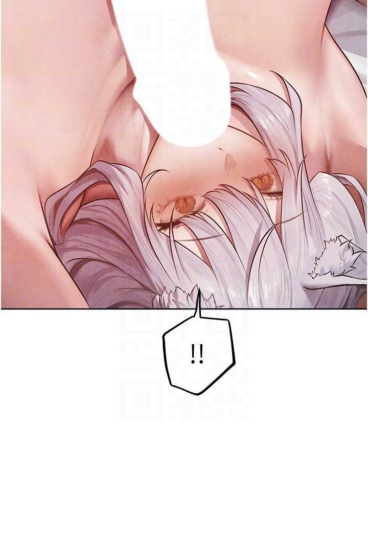 异界猎妻人第48話-處女貓交戰守則♥