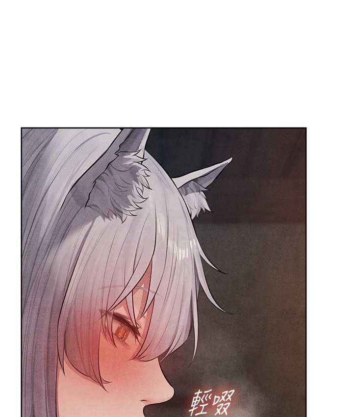 异界猎妻人第49話-軟磨硬「操」成功達陣