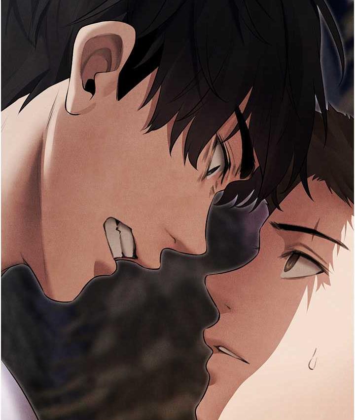 异界猎妻人第50話-屁股翹高,懲罰開始!
