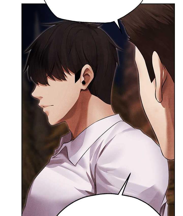 异界猎妻人第51話-成功爆菊雙胞胎