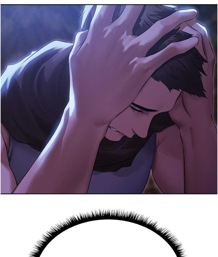 异界猎妻人第52話-天降乳膠裝波霸妹