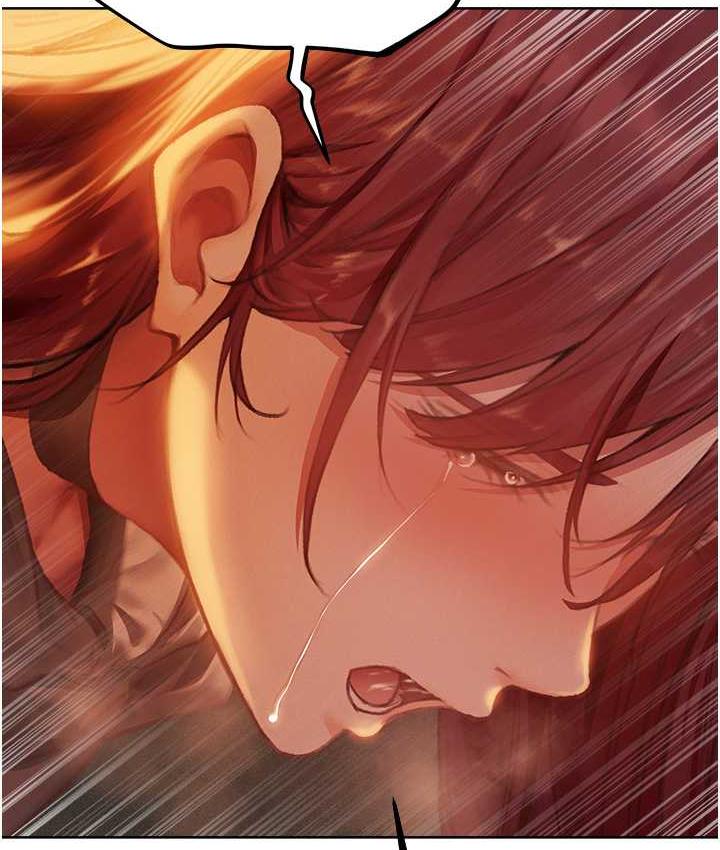 异界猎妻人第52話-天降乳膠裝波霸妹