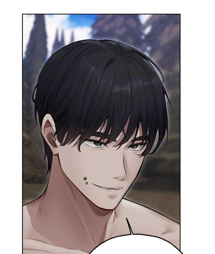 异界猎妻人第52話-天降乳膠裝波霸妹