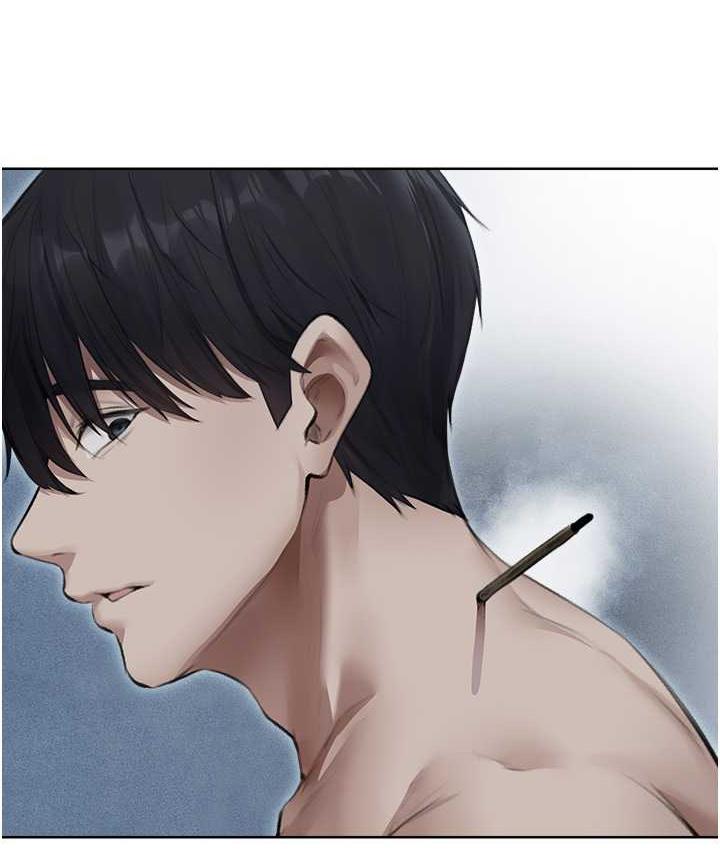 异界猎妻人第52話-天降乳膠裝波霸妹