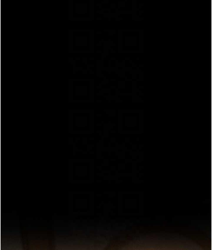 异界猎妻人第52話-天降乳膠裝波霸妹