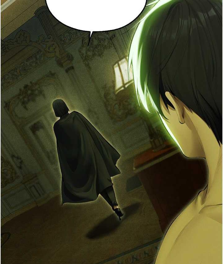 异界猎妻人第53話-兩個洞都是主人的♥